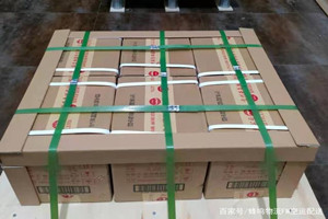 无锡硕放机场空运酒水【机场货运当天
